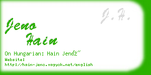 jeno hain business card